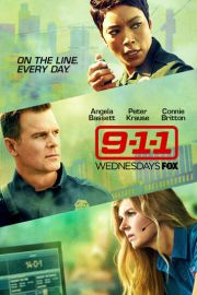 911 служба спасения 7 сезон